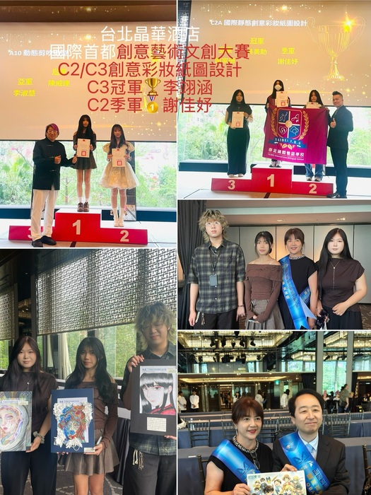 圖片說明